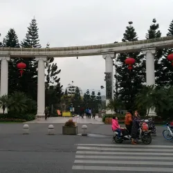 Fuzhou Hot Spring Park - Fuzhou
