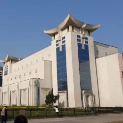 Fuzhou Museum - Fuzhou