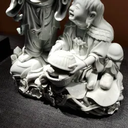 Fuzhou Museum - Fuzhou