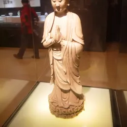 Fuzhou Museum - Fuzhou