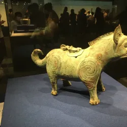 Fuzhou Museum - Fuzhou