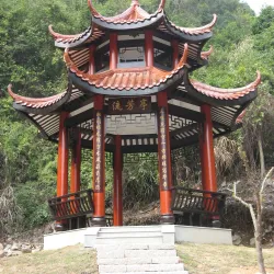 Fuzhou National Forest Park - Fuzhou