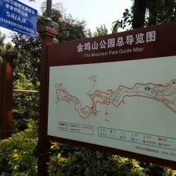 Jinjishan Park - Fuzhou