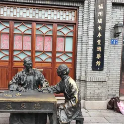 Three Lanes and Seven Alleys (Sanfang Qixiang) - Fuzhou