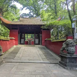 Yongquan Temple - Fuzhou