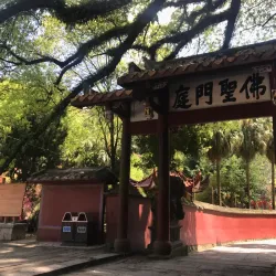 Yongquan Temple - Fuzhou