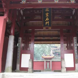 Yongquan Temple - Fuzhou