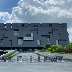 Ganzhou Museum - Ganzhou