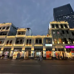 Beijing Road Pedestrian Street - Guangzhou