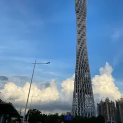 Canton Tower - Guangzhou
