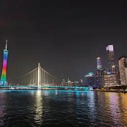 Canton Tower - Guangzhou