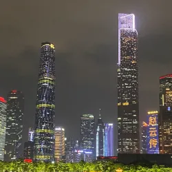 Canton Tower - Guangzhou
