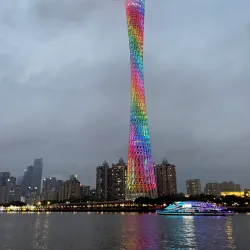 Canton Tower - Guangzhou