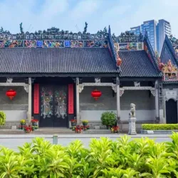 Chen Clan Ancestral Hall (Chen Clan Academy) - Guangzhou