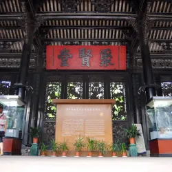 Chen Clan Ancestral Hall (Chen Clan Academy) - Guangzhou