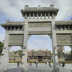 Chen Clan Ancestral Hall (Chen Clan Academy) - Guangzhou