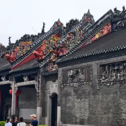 Chen Clan Ancestral Hall (Chen Clan Academy) - Guangzhou