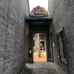 Chen Clan Ancestral Hall (Chen Clan Academy) - Guangzhou