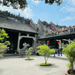 Guangdong Folk Arts Museum - Guangzhou