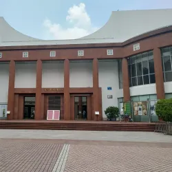 Guangzhou Museum - Guangzhou