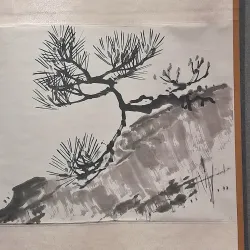 Guangzhou Museum - Guangzhou