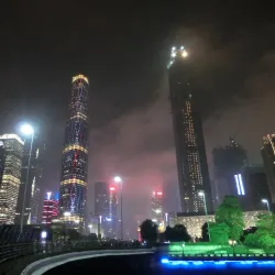 Haixinsha Island - Guangzhou