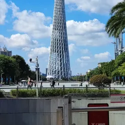 Haixinsha Island - Guangzhou