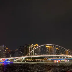 Haixinsha Island - Guangzhou