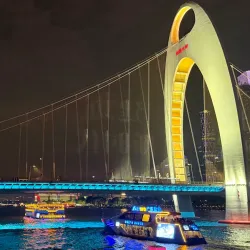 Pearl River Night Cruise - Guangzhou