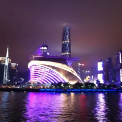 Pearl River Night Cruise - Guangzhou
