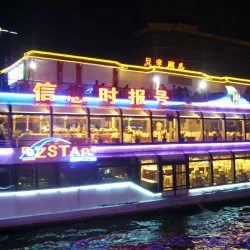 Pearl River Night Cruise - Guangzhou
