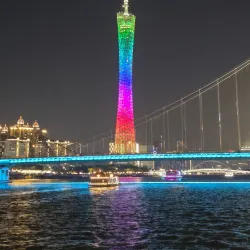 Pearl River Night Cruise - Guangzhou
