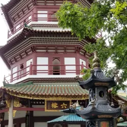Temple of the Six Banyan Trees (Liurong Temple) - Guangzhou