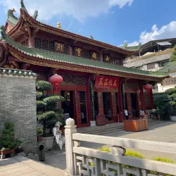 Temple of the Six Banyan Trees (Liurong Temple) - Guangzhou