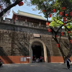 Yuexiu Park - Guangzhou