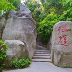 Yuexiu Park - Guangzhou