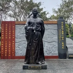 Diecai Hill (Folded Brocade Hill) - Guilin