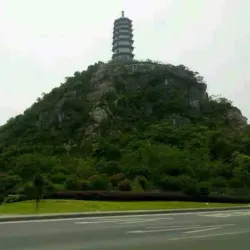 Diecai Hill (Folded Brocade Hill) - Guilin
