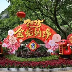 Diecai Hill (Folded Brocade Hill) - Guilin