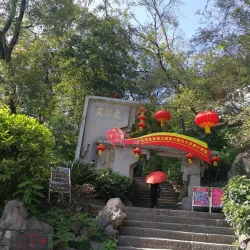 Diecai Hill (Folded Brocade Hill) - Guilin