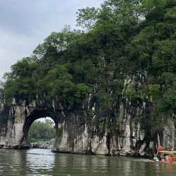 Elephant Trunk Hill - Guilin