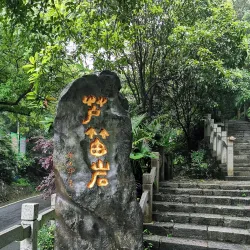 Reed Flute Cave - Guilin