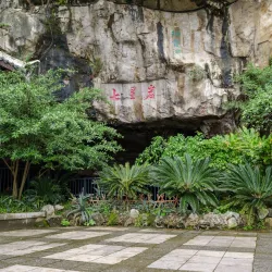 Seven Star Cave - Guilin
