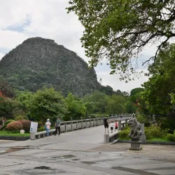 Seven Star Park - Guilin