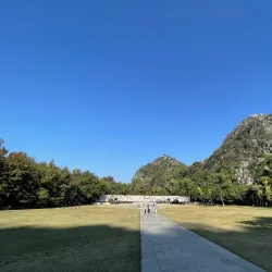 Seven Star Park - Guilin