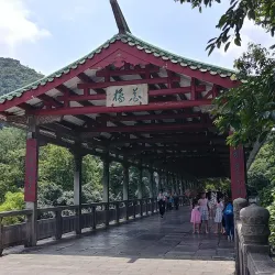 Seven Star Park - Guilin