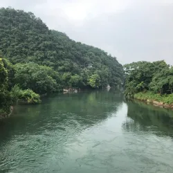 Seven Star Park - Guilin