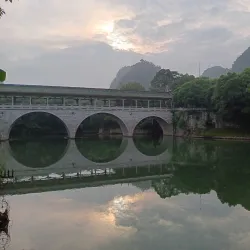 Seven Star Park - Guilin