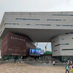 Guizhou Provincial Museum - Guizhou