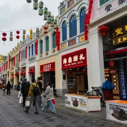 Haikou Arcade Street - Haikou